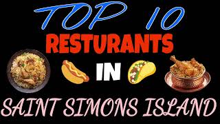 Best 5 restaurants in Saint simons island | 5 famous restaurants in Saint simons island
