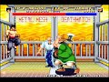 MAME World Heroes 2 Deathmatch Score 2 507 800 WolfMAMe 0 106
