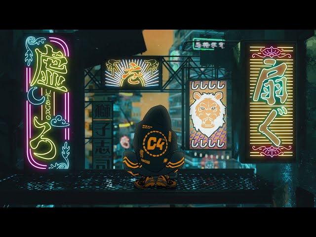 獅子志司、プロジェクトセカイ書き下ろし楽曲「虚ろを扇ぐ」配信リリース & セルフカバーMV公開決定! 4 YouTubeサムネイル