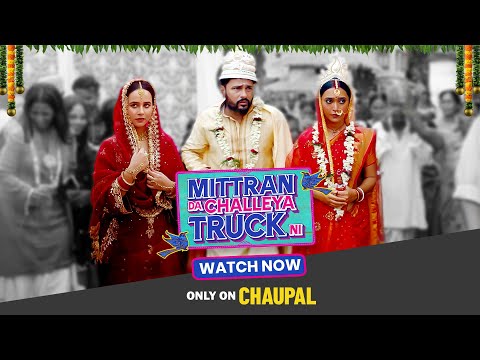 Mittran Da Challeya Truck Ni | Chaupal | Sayani Gupta | @amrindergill @SunandaSharmaSinger