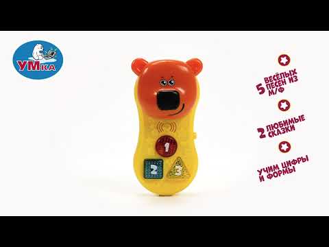 Миниатюра изображения товара Развивающая игрушка Умка Телефон. Ми-ми-мишки / HT529-R