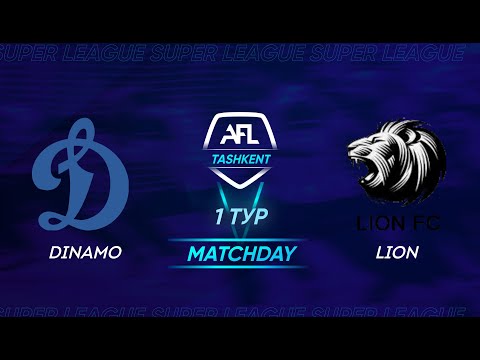AFL Champions league 21 / 1-tur Dinamo-Lion