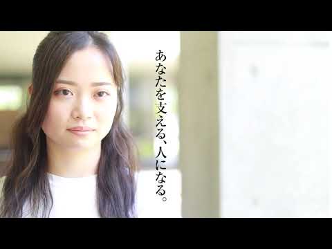 【佐賀の大学】西九州大学・西九州大学短期大学部 TV-CM 2020（15秒ver）