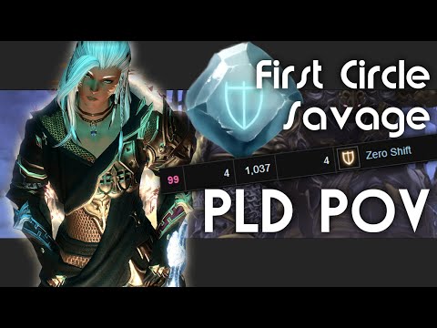 【FFXIV】Aspholdelos: The First Circle Savage (P1S) Clear!| PLD POV | Uptime Chains!