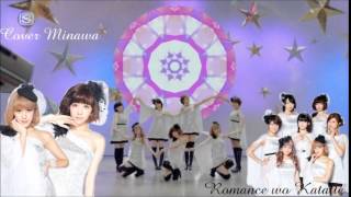 [Minawa] Romance wo katatte (Berryz Kobo)