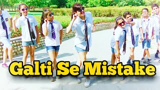 Download lagu Galti Se Mistake/Dance Choreography /jagga jasoos/ beauty n grace dance academy/official |Bangalore mp3 Download lagu Galti Se Mistake/Dance Choreography /jagga jasoos/ beauty n grace dance academy/official |Bangalore mp3