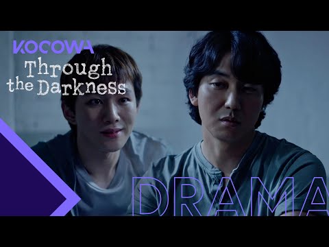 Kim Nam Gil starts his interrogation l Through the Darkness Ep 2 [ENG SUB]