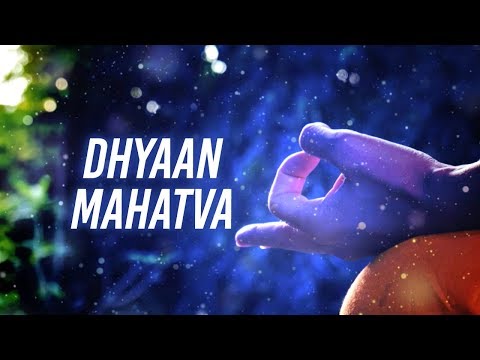 Dhyaan Mahatva | Pandit Sanjeev Abhyankar | Kedar Pandit | Yoga For The Soul