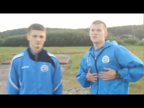 13 Shards - Динамо (13 Shards Prod.)