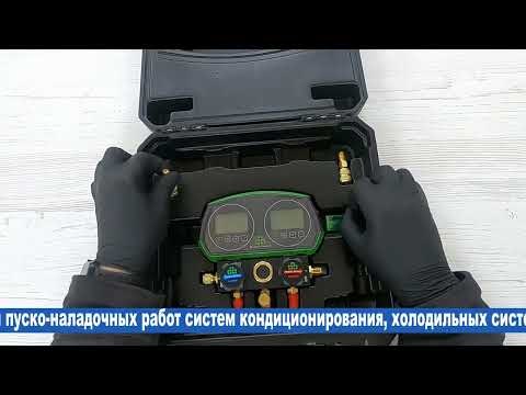 Электронная манометрическая станция ST B268D