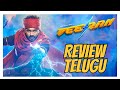 Veeran Movie Review Telugu Veeran Review Telugu Veeran Telugu Movie Review
