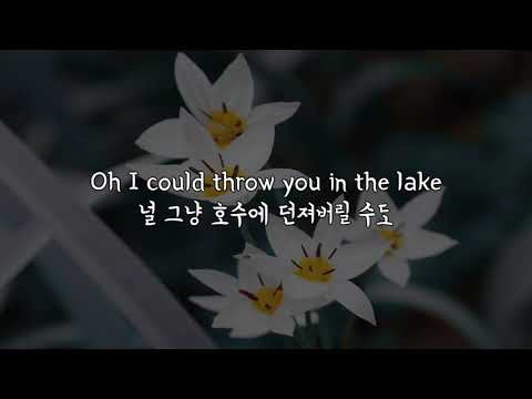 (한글 번역) Scissor Sisters - I Can't Decide