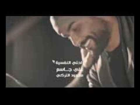 Shazi gorani arabi😮