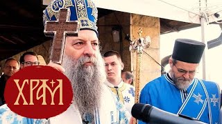 Патријарх: Господ је прославио Свету Петку да уједињује народе и људе и да се сабирамо око ње