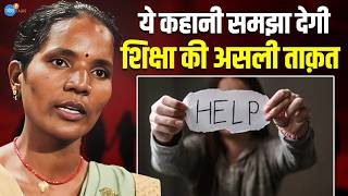 औरतों को कमज़ोर समझने वाले मर्दों को करारा जवाब | Sangeeta Devi | Josh Talks Hindi video