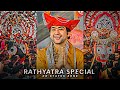 Rathyatra Special Jagannath Status Rathyatra Status Jay Jagannath Sanatandharma Virall