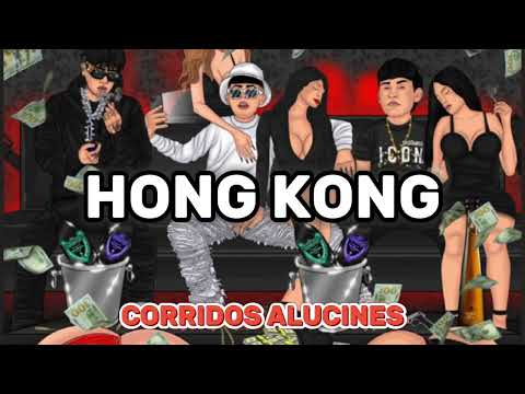 Oscar Maydon x Alemán x Victor Mendivil - Hong Kong