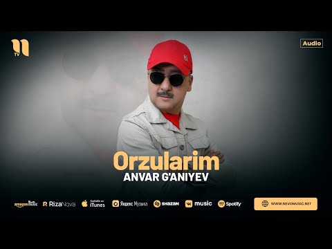 Анвар Ганиев - Орзуларим (аудио 2024)