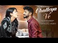 Challeya Ve ARJUNA Ft Divya Avyuktha Harjai Kumaar Aart Sense Records