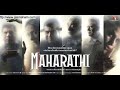 Review Rowdy Recommends Maharathi (2008) | Review Rowdy | Chai Pakoda