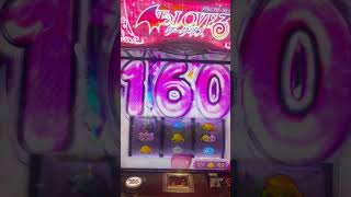 スマスロ　トラブルダークネス
