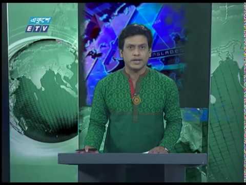 01  PM News | রাত ০১ টার সংবাদ | 26 March 2020 | ETV News