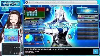 【#弐寺】SP💛ビーマニの音楽を聞いて元気をチャージ🥰✨💙【音ゲー/e-sports】beatmania IIDX INFINITAS LIVE #IIDX #2411