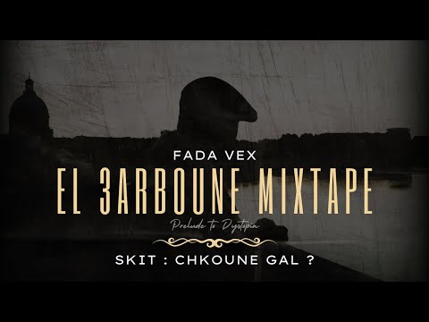 Video thumbnail for Skit : Chkoune Gal ?