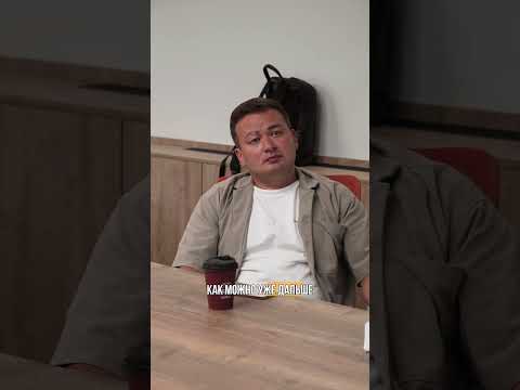 Видео отзыв 3