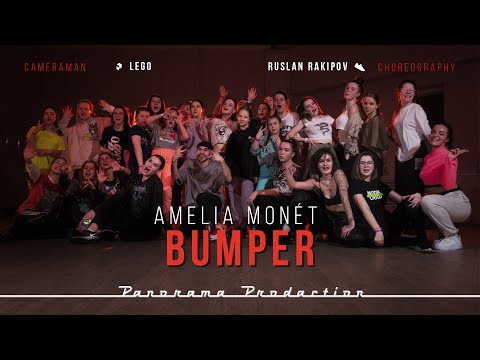 Amelia Monét ft.  Br3nya - Bumper Dance Class Choreo by RUSLAN RAKIPOV