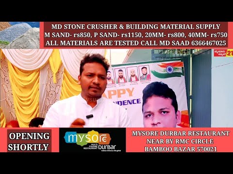 Gruha Lashmi Scheme Acknowledgement Distributed in ward 14 by SDPI ward president Ibrahim Pathan