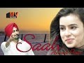 SAAH Full Song Lyrical Video Anmol Preet Singh MV RECORDS Latest Punjabi Songs 2017