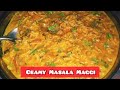 Masala Maggi Recipe / Creamy Mayonnaise Maggi I Indian Style Vegetable Maggi I Easy Breakfast Recipe