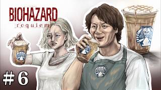【#6】EIKOがバイオハザード レクイエムを生配信！【ゲーム実況】