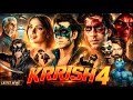 Krrish 4 Full Movie 2025 का सबसे बड़ा धमाका Hrithik Roshan Nawazuddin 