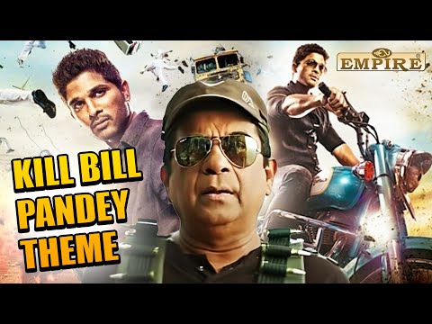 Video Song HD | Lucky the Racer | Allu Arjun | Shruti hassan | Brahmanandam | Kill Bill Pandey BGM