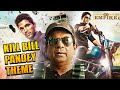 Video Song HD Lucky The Racer Allu Arjun Shruti Hassan Brahmanandam Kill Bill Pandey BGM