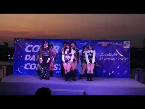 ADELIGHT Cover TWICE [Tha Maharaj KPOP Cover Dance Contest 2024]