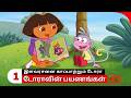 Doravin Payanangal Season 1 Episode 20 Part 1 Dora Buji