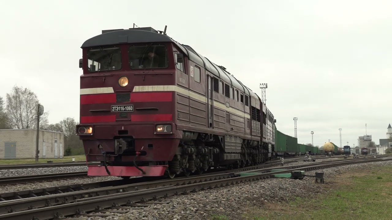 Тепловоз 2ТЭ116-1060 на ст. Валга / 2TE116-1060 at Valga station