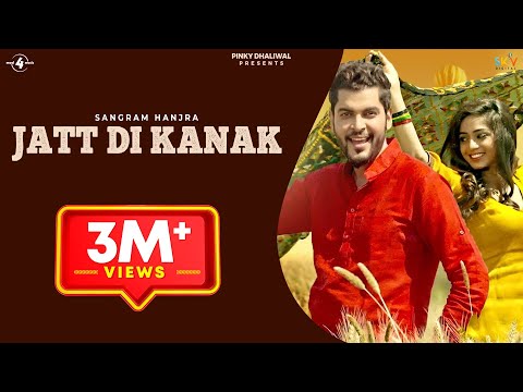 Jatt Di Kanak