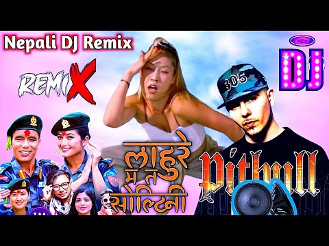 Laure Ma Ta Soltini MiX Culo | Sagar Aale | Nepali DJ Remix #iamkasy @iamkasy