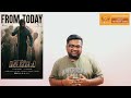 KGF Chapter 2 review by prashanth