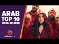 Top 10 Arabic Songs (Week 39, 2019): Shiraz, Amr Diab, Fadel Chaker, & more Top 10 Arabic Songs (Week 39, 2019): Shiraz, Amr Diab, Fadel Chaker, & more
