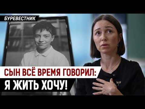 11-летнего Глеба сбила бетономешалка в Астане. Мама мальчика не винит водителя?