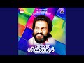 Kalam Oru Pular Kalam D