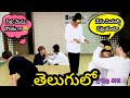 Run BTS Episodes Telugu Dubbed BTS Hide And Seek Game తెలుగులో