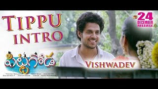 Catch the Tippu Intro from Pittagoda Telugu Movie
