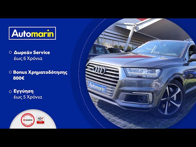 Automarin - Audi Q7 3.0 (2018)-preview