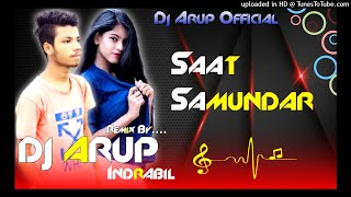 Saat Samundar Laxmi Biswarjan Dance Mix  Op Style 